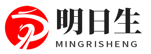 海南藏族自治州网站建设公司_海南藏族自治州仿站制作服务-明日生信息科技 | 海南藏族自治州响应式网站开发 | 源码交付
